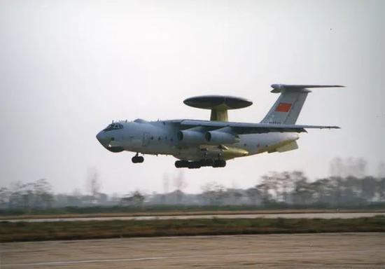  △一飞院研制的空警2000飞机（图来自陕西省工信厅）