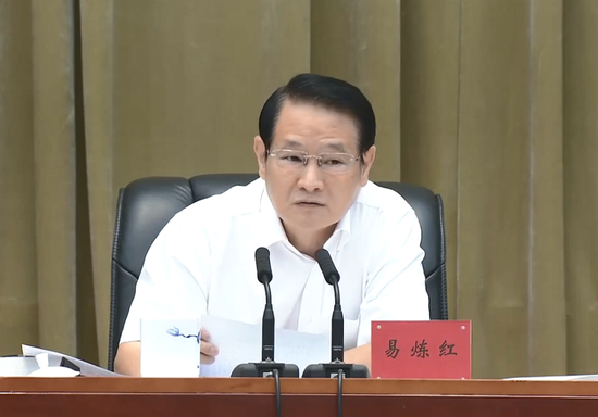 易炼红 资料图