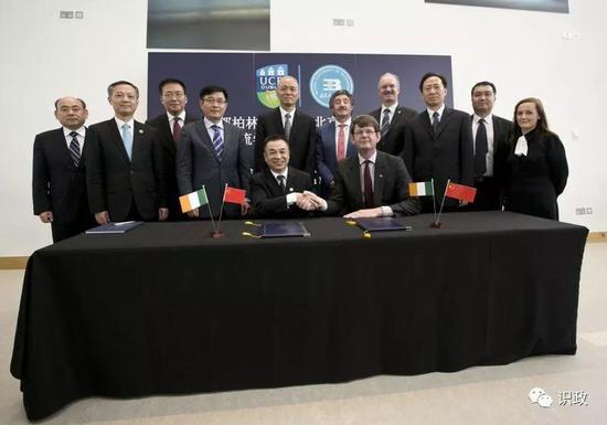 见证北京工业大学与都柏林大学签署合作协议