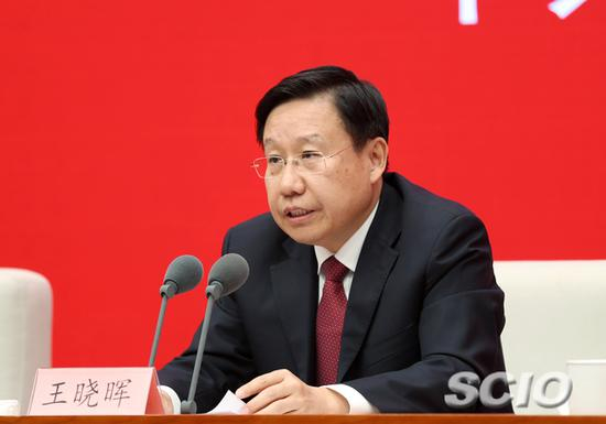 中央宣传部分管日常工作的副部长、中央政策研究室副主任王晓晖（刘健 摄）