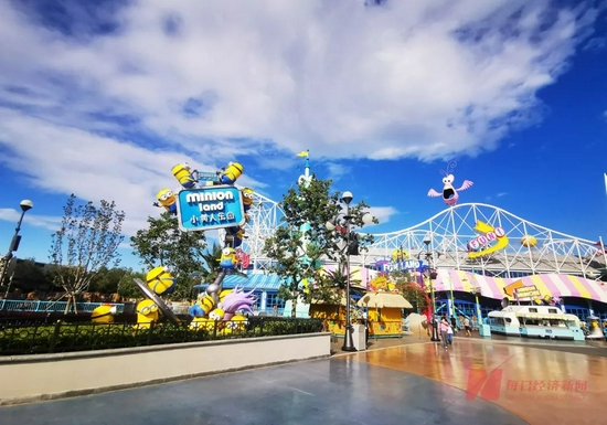 北京环球影城小黄人景区。图片来源：每经记者 李少婷 摄（资料图）