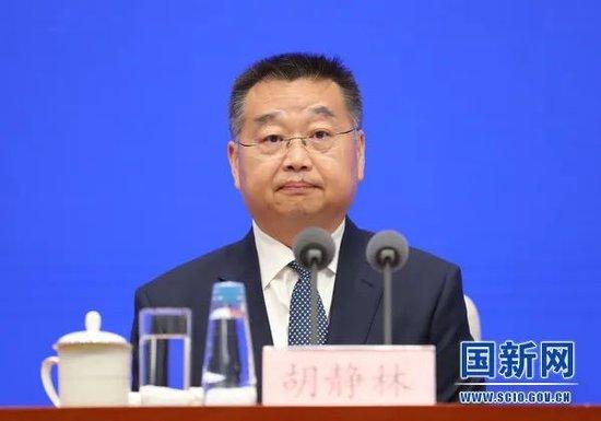 胡静林 贵府图 图源:国新网