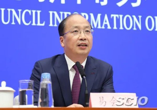  易会满 资料图 图源：国新网