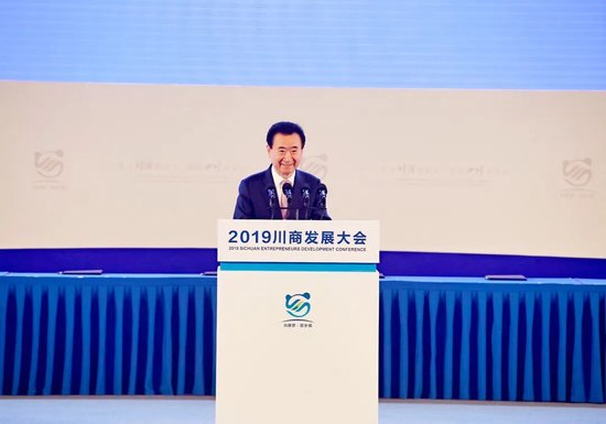 每日經(jīng)濟(jì)新聞資料圖