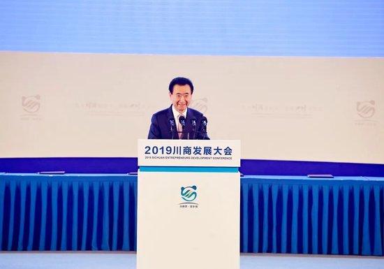 每日经济新闻资料图