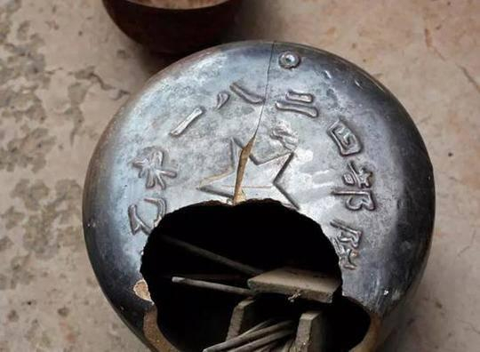 在西峪村发现的侵华日军使用的生化武器瓷罐