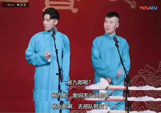  来源：视频截图