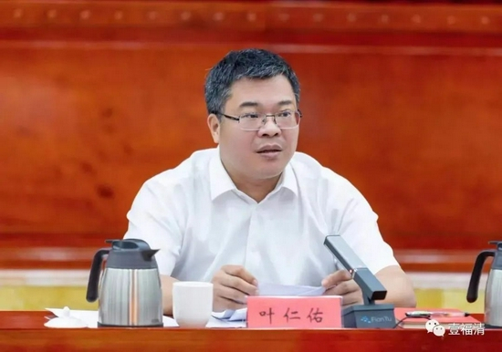  叶仁佑（资料图 图片来源：福清市融媒体中心官方微信公众号）