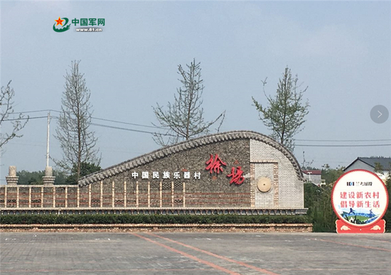 兰考堌阳镇徐场村（中国民族乐器村）。中国军网记者杨晓霖 摄