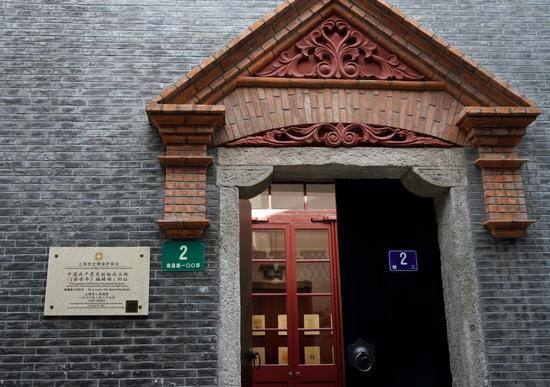 这是中国共产党发起组成立地（《新青年》编辑部）旧址（1月18日摄）。新华社记者 刘颖 摄