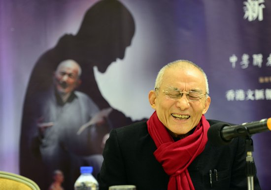 2016年1月11日，著名表演艺术家游本昌先生在《弘一大师·最后的胜利》新闻发布会上讲话。新华社记者 秦晴 摄