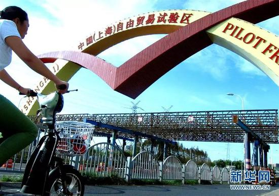 这是上海浦东自由贸易试验区（2013年9月26日摄）。 新华社记者陈飞摄
