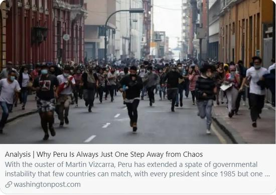 为何秘鲁距离混乱只有一步之遥？/&nbsp;《华盛顿邮报》报道截图