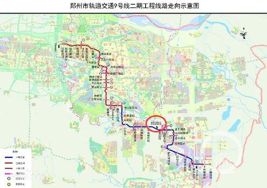 ▲郑州地铁9号线线路走向示意图。圆圈处为“孟庄车辆段及综合维修基地”。图片来源/郑州地铁官网