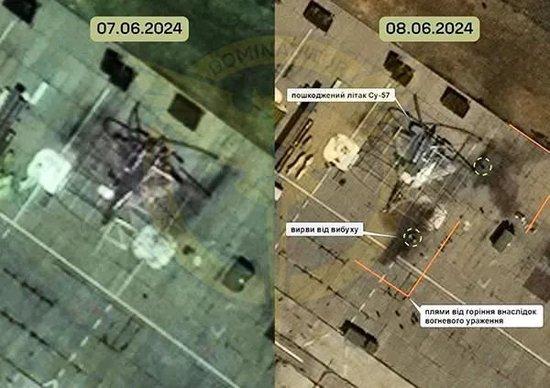 乌克兰国防部网站公布的卫星图像