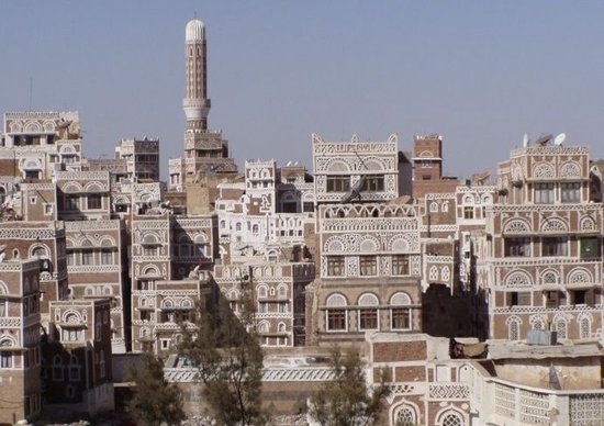 　　△也门首都萨那（资料图）