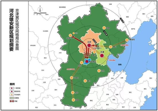  △京津冀区域空间格局示意图。