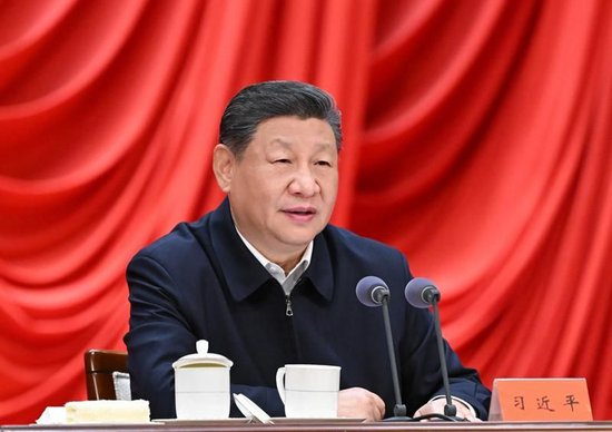 △2026年1月20日，习近平总书记在省部级主要领导干部学习贯彻党的二十届四中全会精神专题研讨班开班式上发表重要讲话。