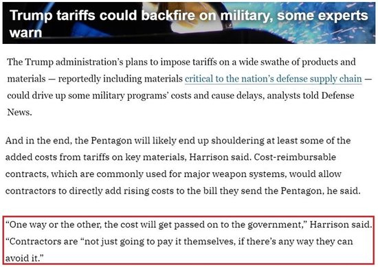 美国《防务新闻》周刊报道截图