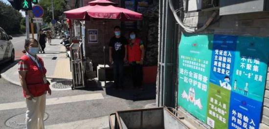  北京西城区所有社区恢复二级响应防控措施