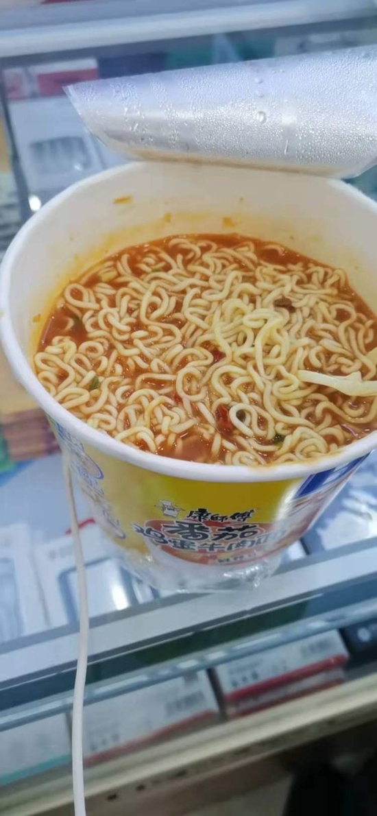 先吃碗泡面充饥