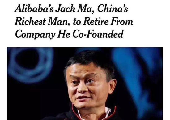  《纽约时报》报道截图