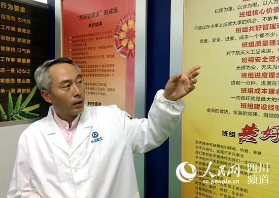 图为杨尹渝。王波 摄