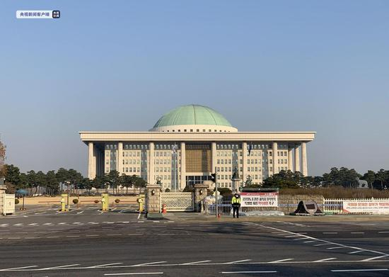 △韩国国会议事堂