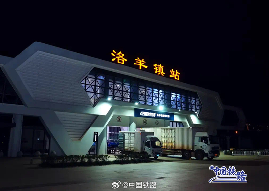  昆明洛羊镇站目前是高铁快运作业站，无客运业务。图片来源/中国国家铁路集团有限公司官方微博