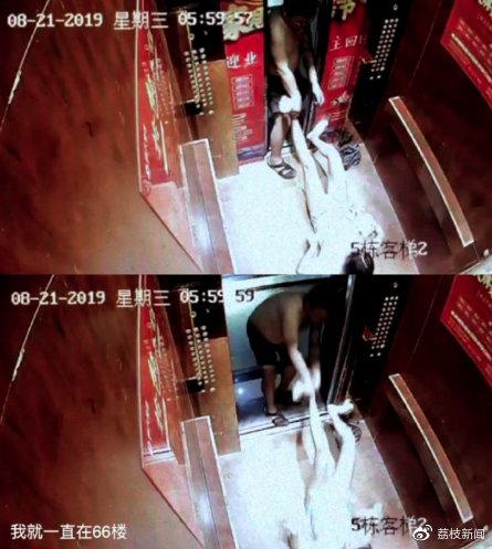 宇芽自曝遭遇家暴的视频截图