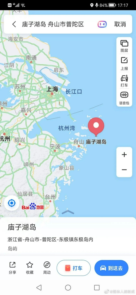  此求助时该船停留在185海区（庙子湖岛附近）