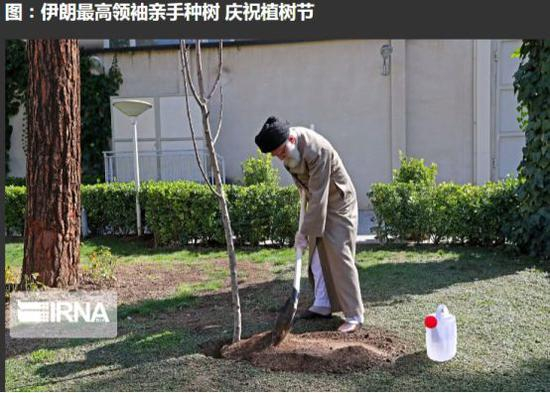 ▲伊通社网站报道截图