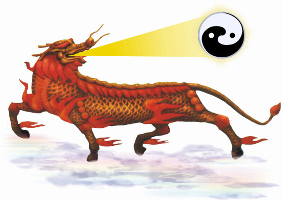  ▲“麒麟回首吐旋极”