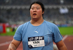 因伤放弃后两投！严子怡夺得世界田径终极锦标赛女子标枪亚军