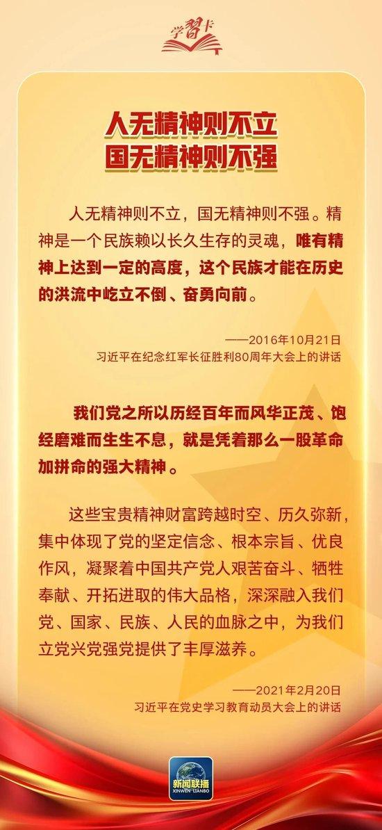 转载这次伟大转折的历史经验，今天仍有重要意义