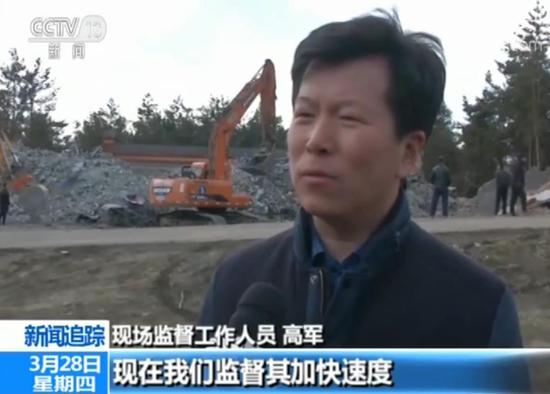 现场监督工作人员 高军：