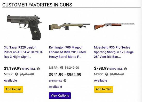 图片来源：MIDWAYUSA网站截图