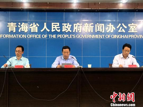 青海省人力资源社会保障厅2日召开新闻发布会，上调青海省退休人员基本养老金，至此，将有42万余名退休人员直接受益，调整后该省退休人员基本养老金水平在西北位列第一。　孙睿　摄