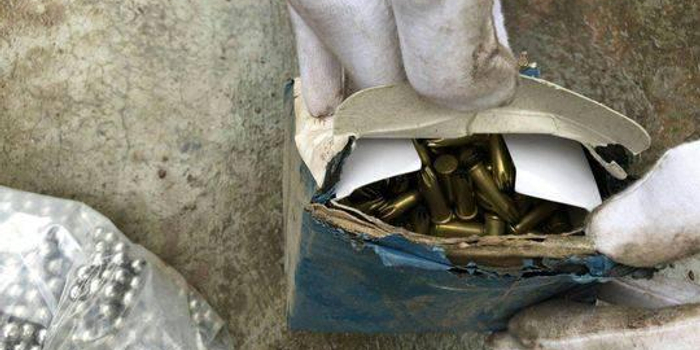 男子成都杀人后携枪逃到乐山 遭围捕与车相撞