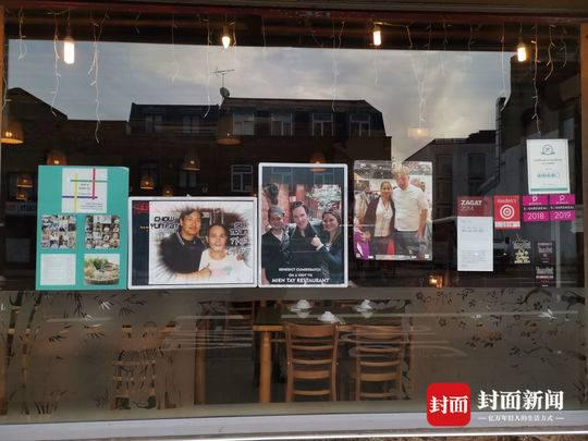  周润发等明星光顾过这家越南餐馆