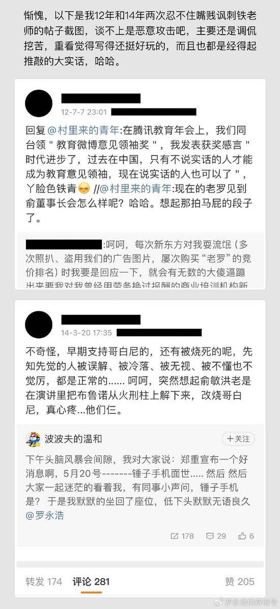 新一届欧委会提名名单公布，背后是在法国和欧盟都被削弱的马克龙