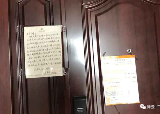 （家人写给孩子的信）