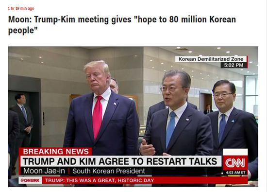  ▲截图来自CNN的报道