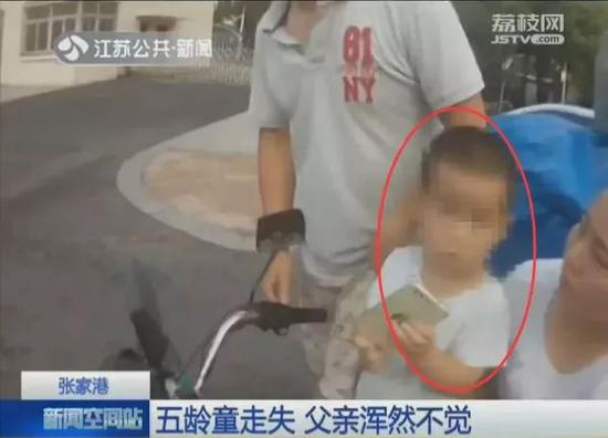 来源：视频截图