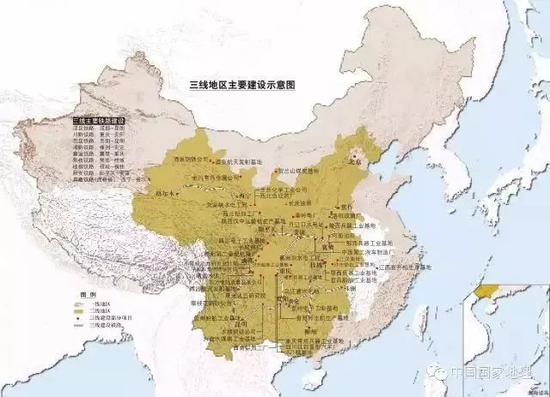 （图为三线地区主要建设示意图 图源：《中国国家地理》2006年6月）