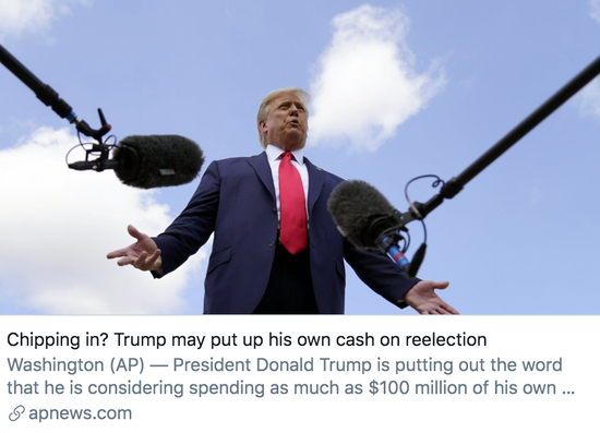  特朗普可能会在竞选活动中投入个人资金。/&nbsp;美联社报道截图