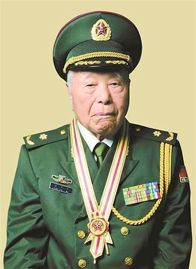 程开甲 &nbsp;解放军报 资料图