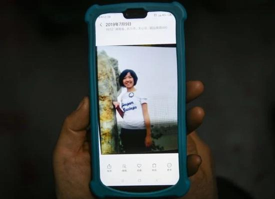  赵蕾曾经的照片。