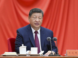 习近平在二十届中央纪委五次全会上发表重要讲话