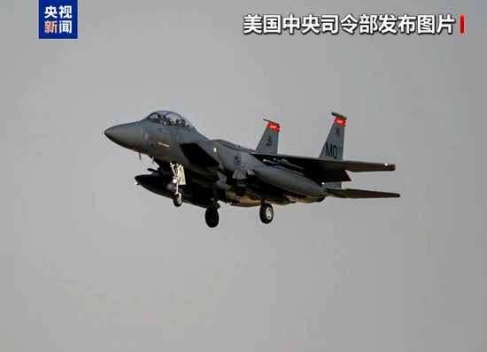 △美军F-15E战机（资料图）